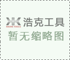 <strong>墨尔本房价逆势上涨拯救全澳房产业与此</strong>